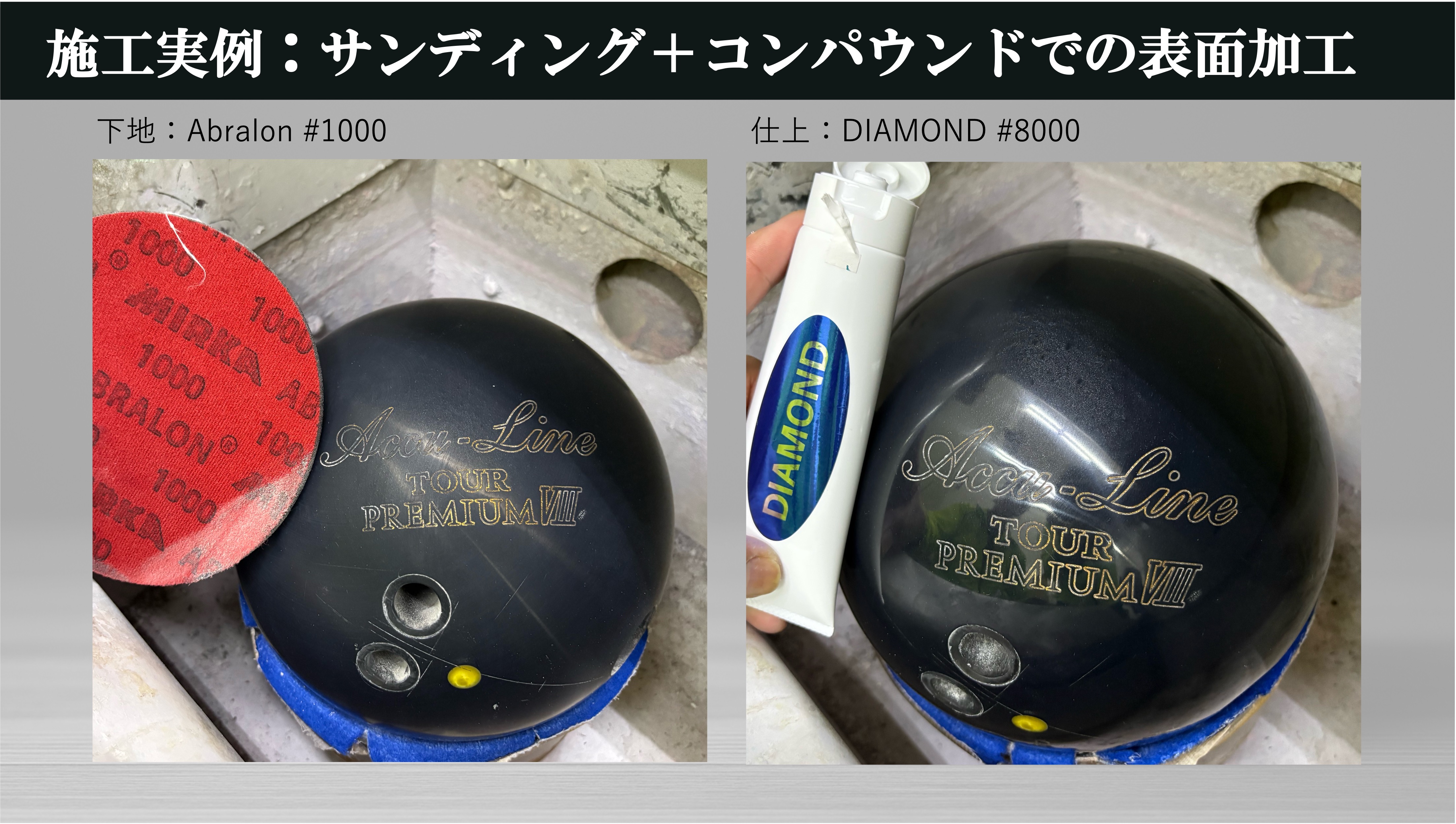 compound_tourpre_1000_8000.jpg
