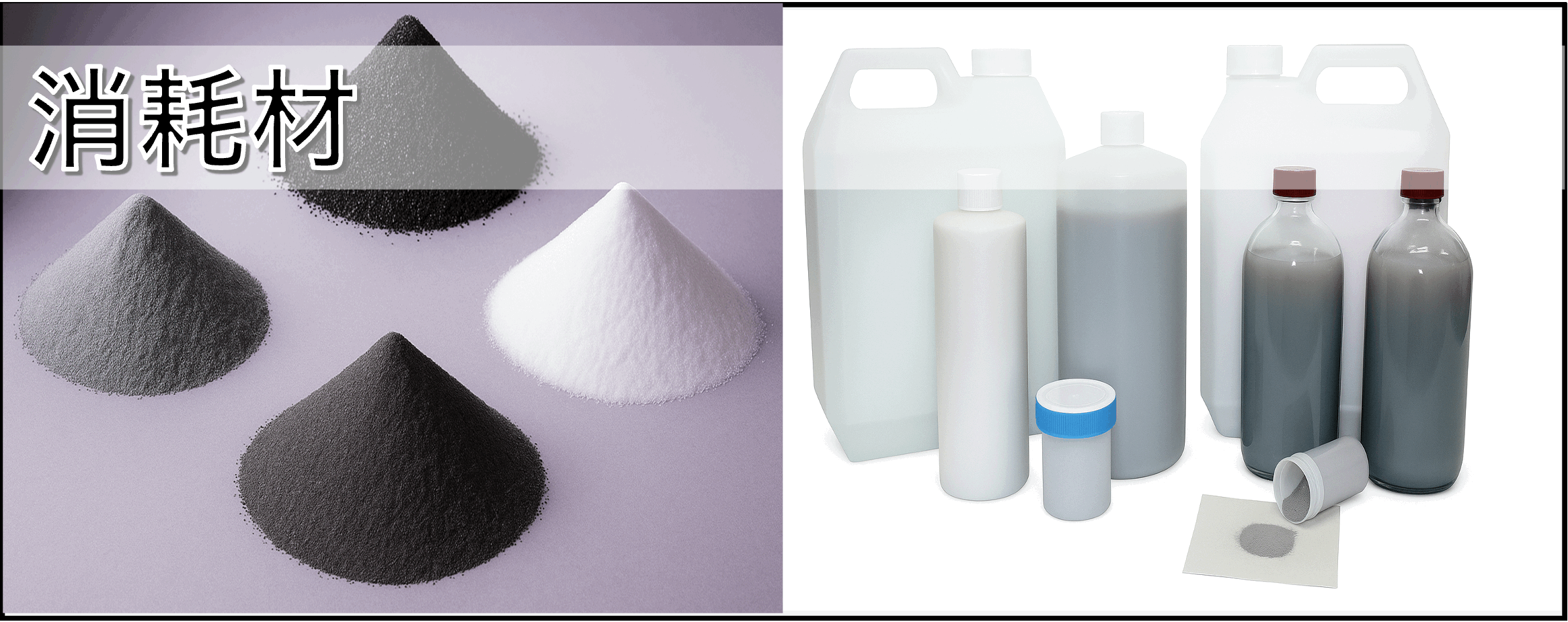 product_link_img_03_v2